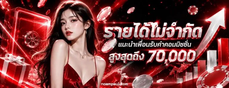 PGSLOTS24H